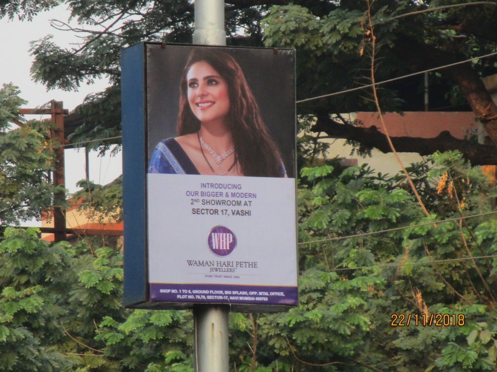 Vashi-Sec-17-POle-kiosks-2.jpg